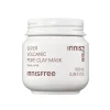 Buy Innisfree Super Volcanic Clay Mask Online